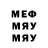 Мефедрон VHQ WhyXY