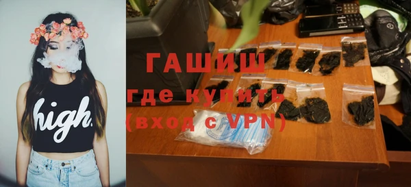 мет Алзамай