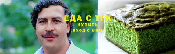 ешки Алексеевка