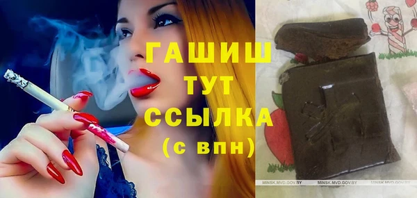 ешки Алексеевка