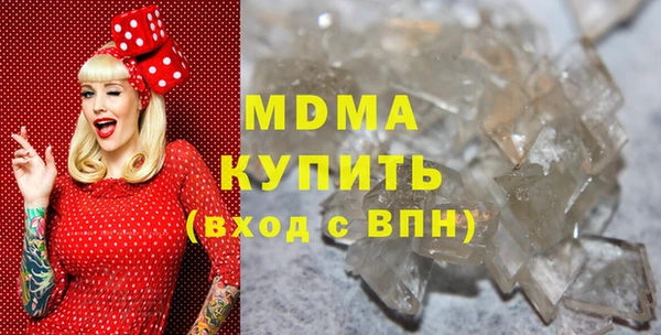 мет Алзамай