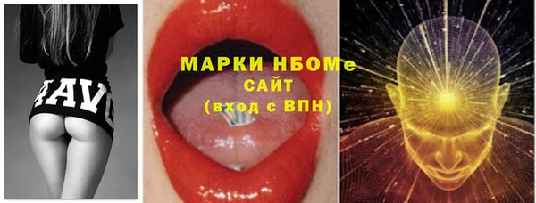 ешки Алексеевка