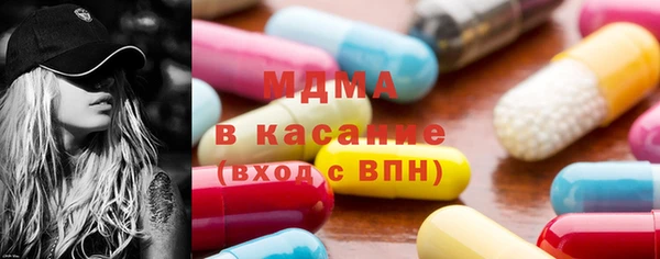 бутират Алексин