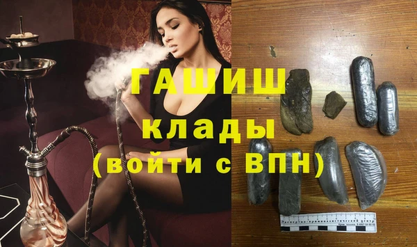 мет Алзамай