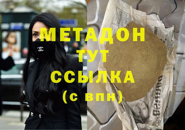 ешки Алексеевка
