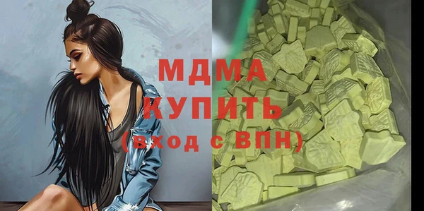 мет Алзамай