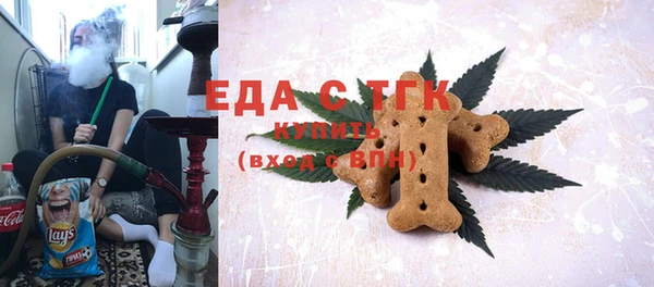 мет Алзамай