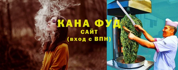 мет Алзамай
