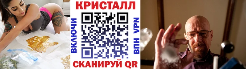 цены наркотик  Балашов  Первитин пудра 