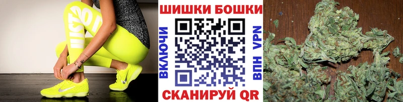 МАРИХУАНА AK-47  Балашов 
